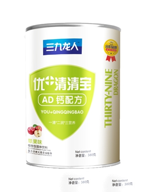 AD}䷽匚