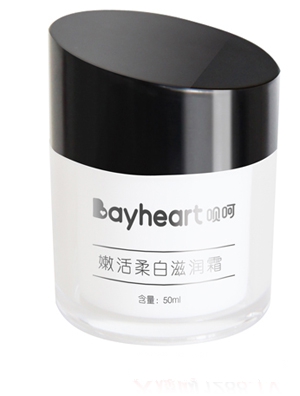 hy杙o50ml