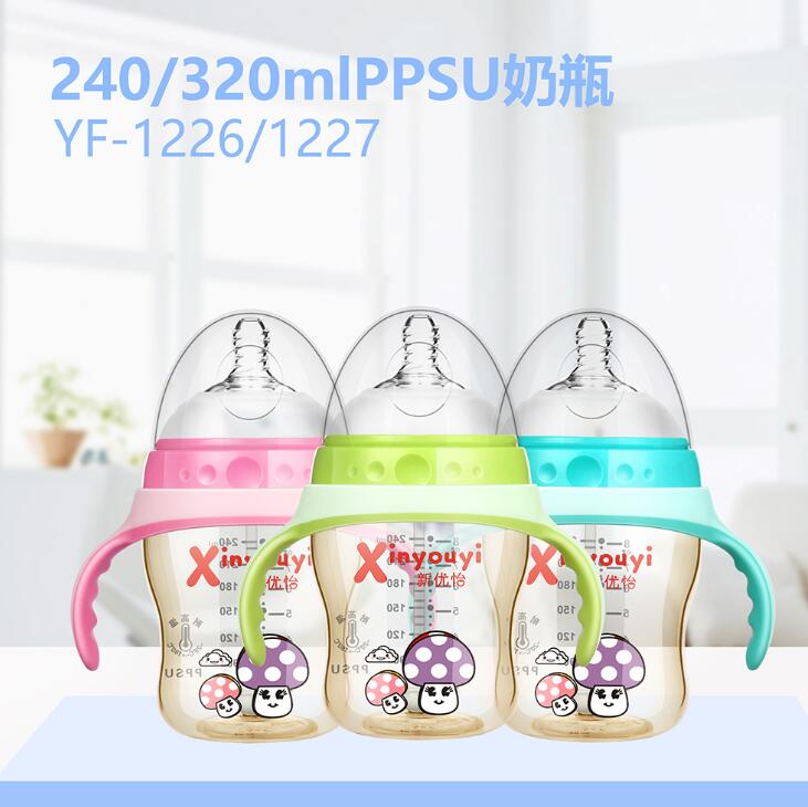 PPSUƿ240-320ml