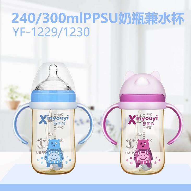 PPSUƿˮ240-300ml