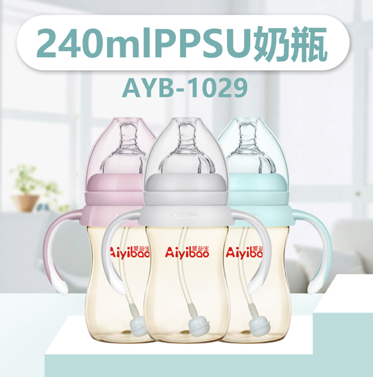 挚PPSUƿ240ml