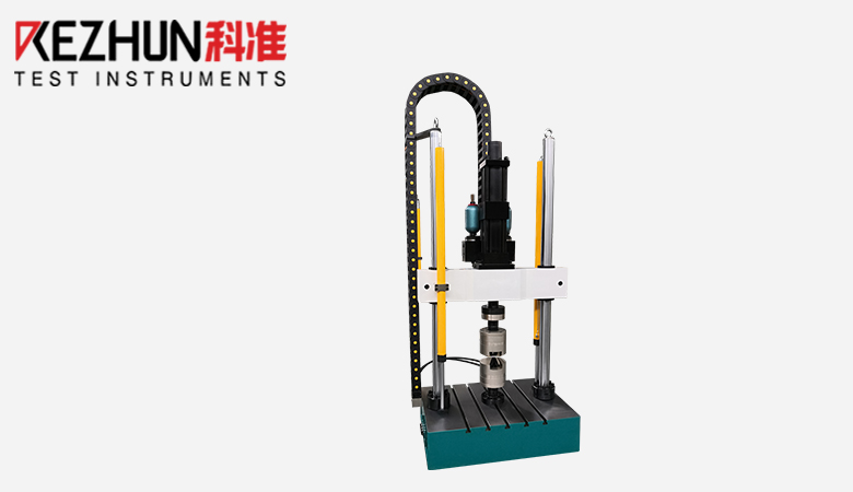 電液疲勞試驗機