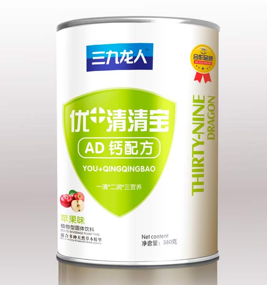 AD}䷽匚