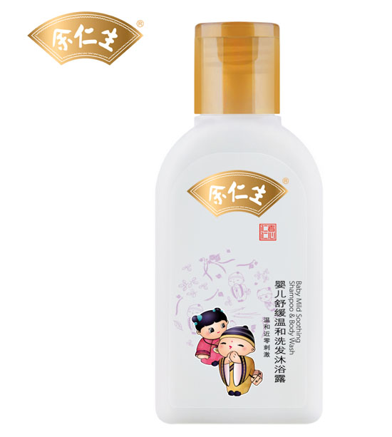 냺澏ϴlԡ¶120ml