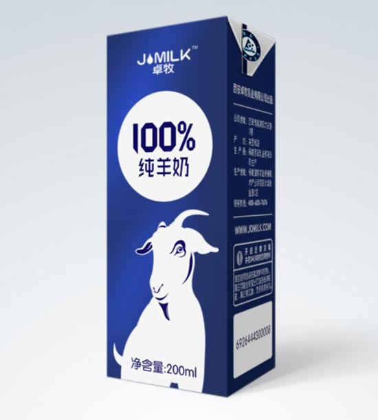 ׿100%200ML