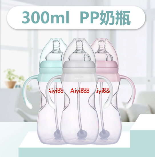 挚PPƿ300ml