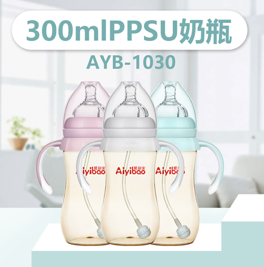 挚PPSUƿ300ml