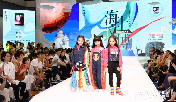 ͹LϯͯbrУ2019 Cool Kids Fashion 2020/21ﶬڅ