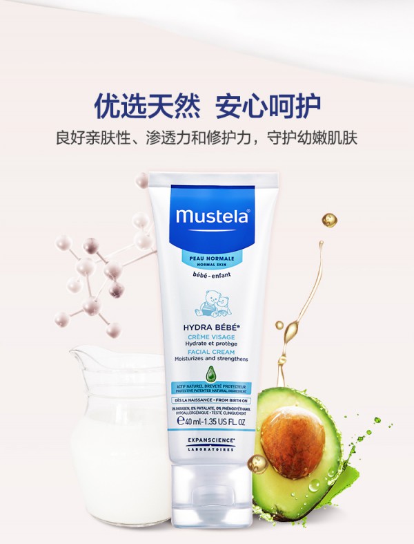 mustela˼̝˪    o۵ļw